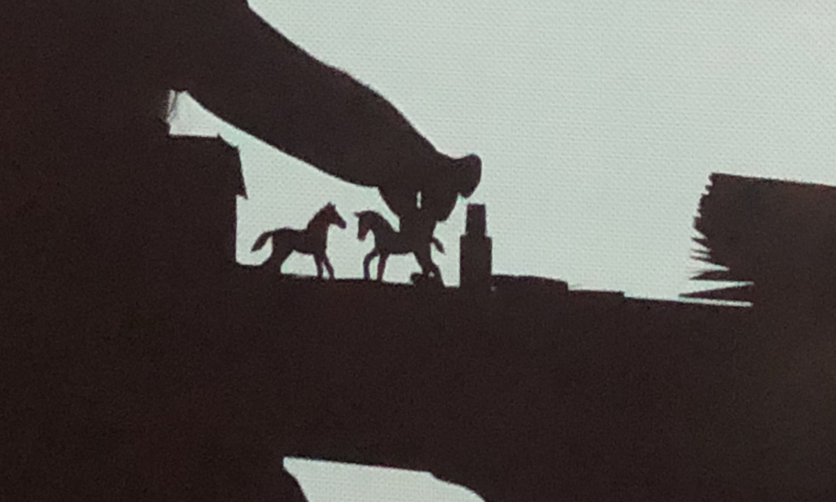 Performance image Fanfiction